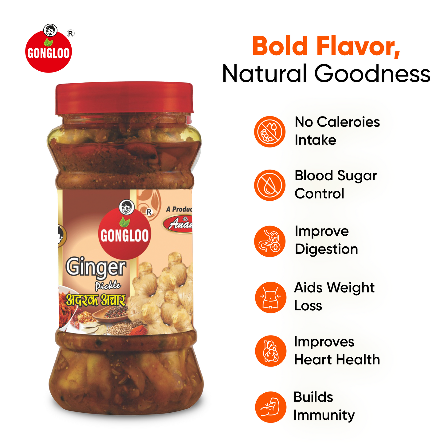 Homemade Ginger Pickle Tangy, Fresh & Preservative-Free