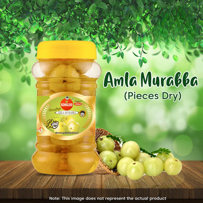 Amla (Dry) Murabba