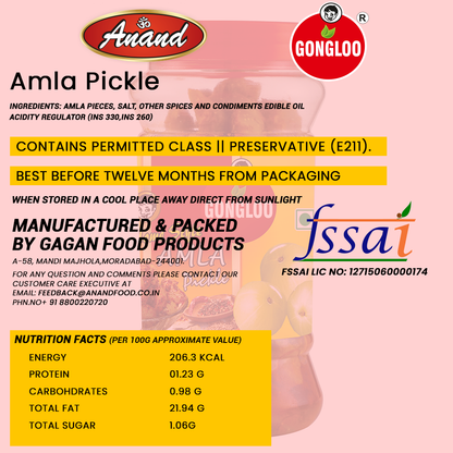 Amla Pickle  – Sun-Dried & Made with Organic Ingredients