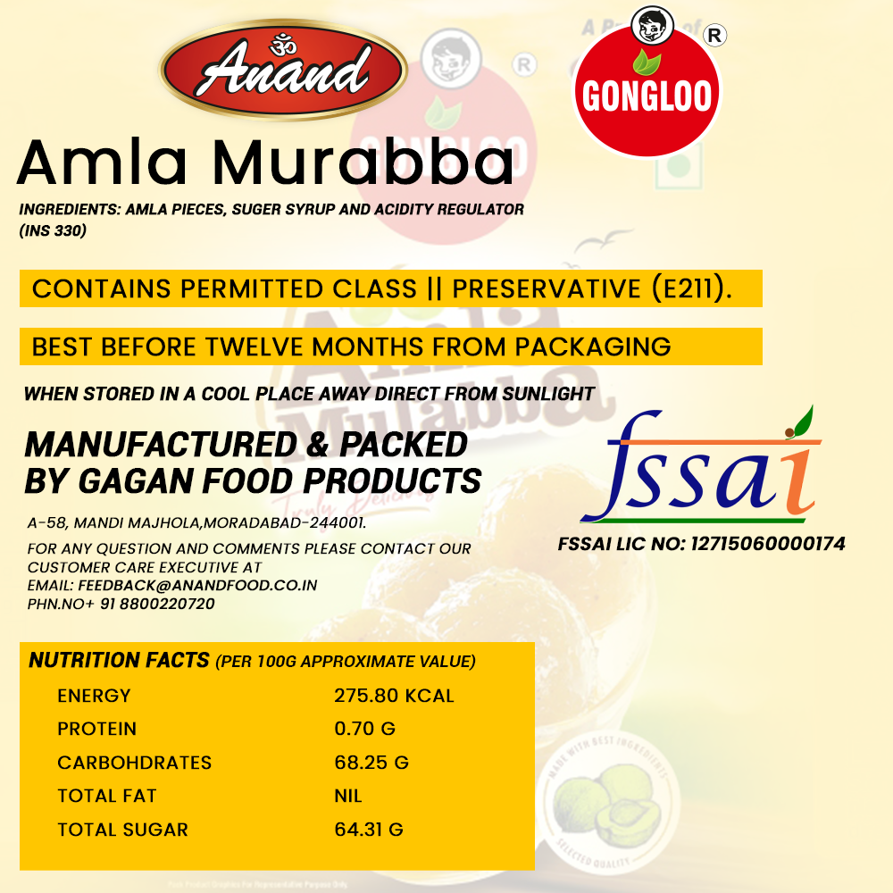 Amla Murabba  Sun-Dried & Made with Organic Ingredients