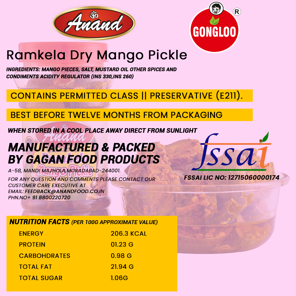 Homemade Ramkela Mango Pickle Tangy, Fresh & Preservative-Free