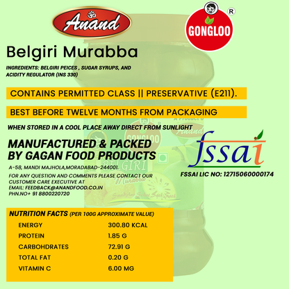 Bail Murabba Authentic Murabba from Traditional Recipe
