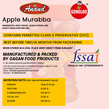 Apple Murabba Rich, Tangy & Traditional Murabba