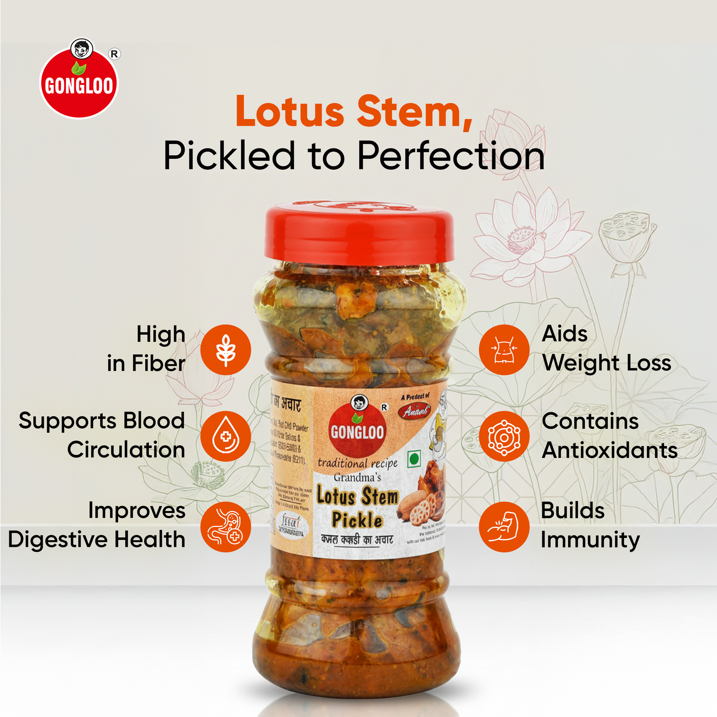 Bhasinda Pickle – Tangy, Fresh & Preservative-Free | Gongloo