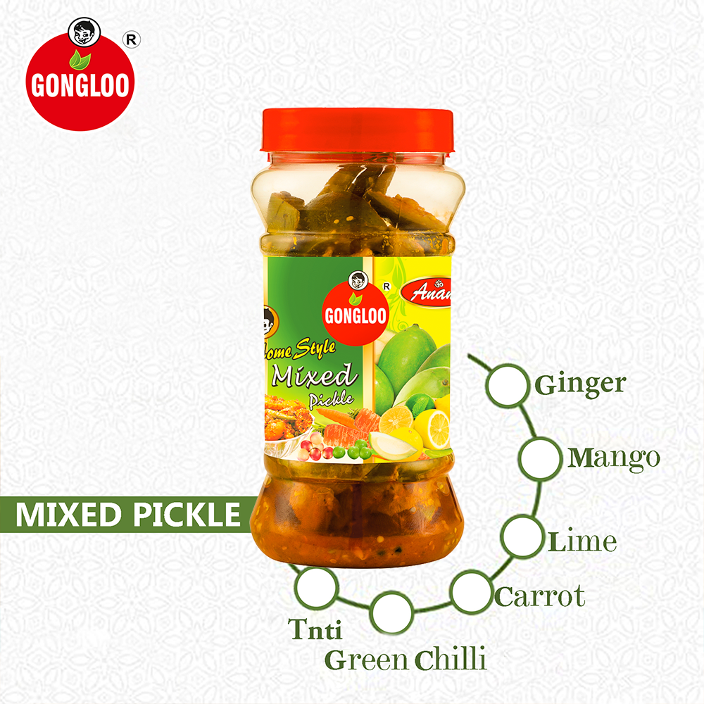 Mixed (Seasonal) Pickle