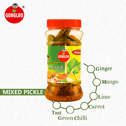 Mixed (Seasonal) Pickle